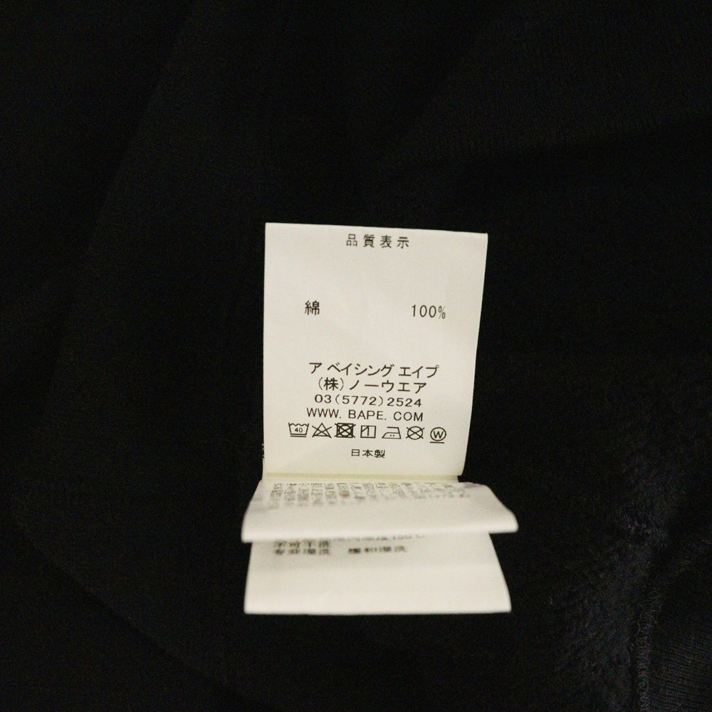 A BATHING APE(アベイシングエイプ) Dragonball Super Golden Frieza Crewneck クルーネックスウェットトレーナー ブラック 002SWF731914X