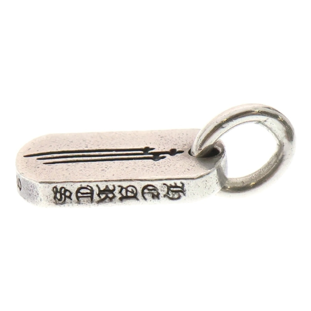 CHROME HEARTS(クロムハーツ) DT TNY RS3 RS3クロスタイニードッグタグ ペンダントトップ シルバー