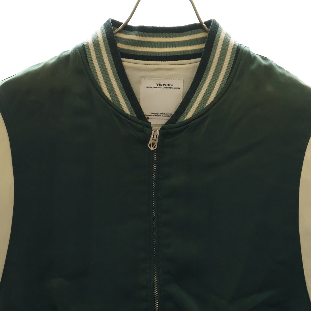VISVIM(ヴィスヴィム) 23SS DOUGLAS STADIUM JKT ダグラススタジアムジャケット レーヨンサテンスタジャン 0123105013018 グリーン