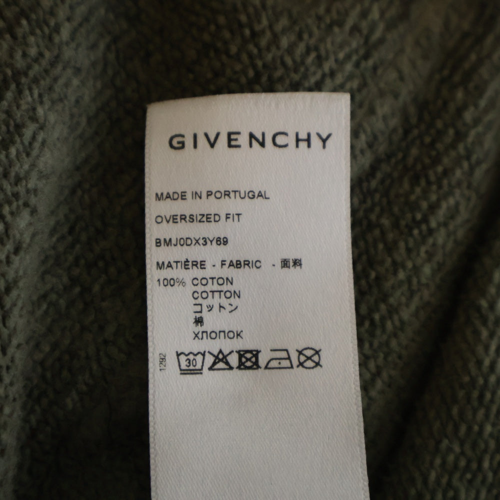 GIVENCHY(ジバンシィ) ドッグプリント プルオーバーパーカー フーディー グレー BMJ0DX3Y69