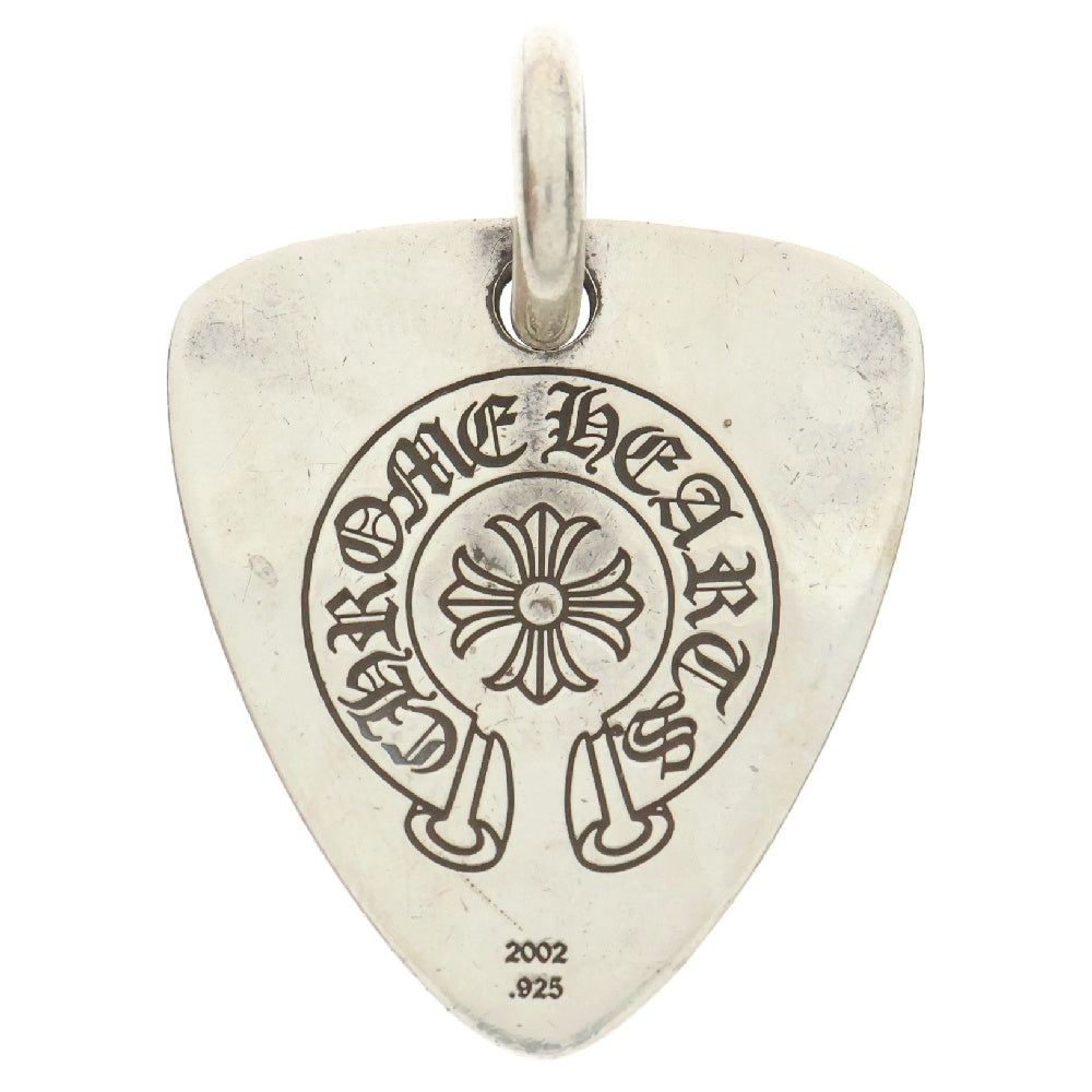 CHROME HEARTS(クロムハーツ) GUITAR PICK ギターピック ペンダントトップ シルバー BCA275