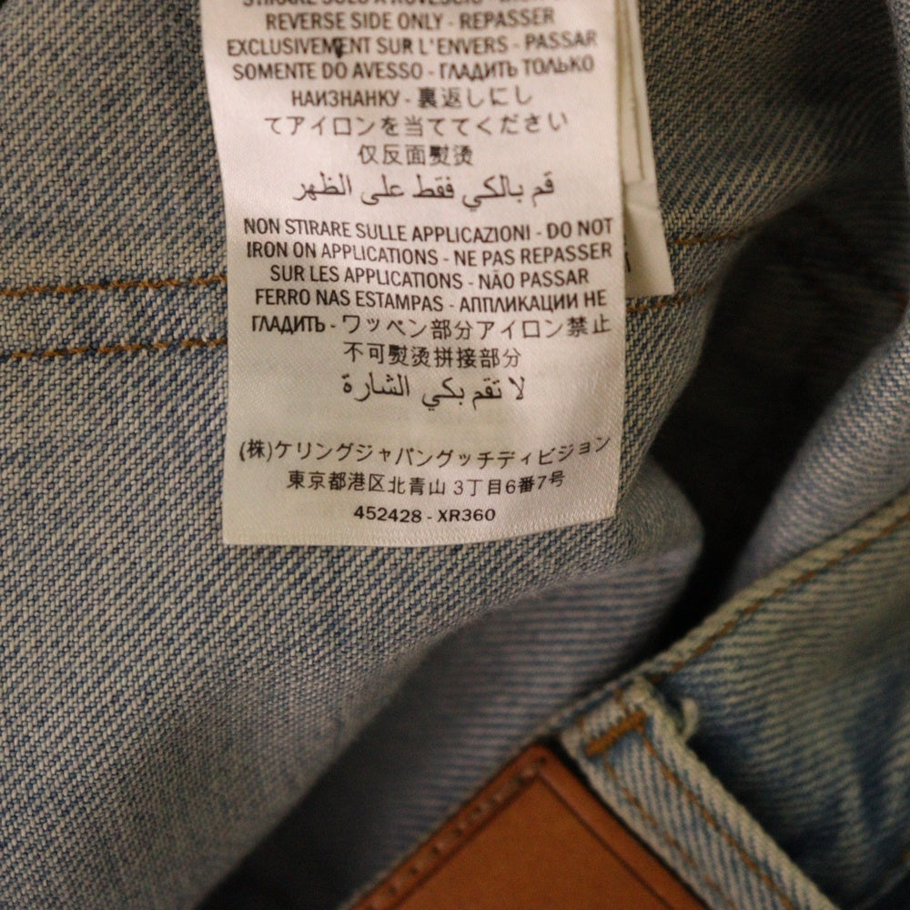 GUCCI(グッチ) 17SS Printed Chlorine Punk Jeans スタッズ ペイントプリントジーンズ デニムパンツ インディゴ 452428 XR360