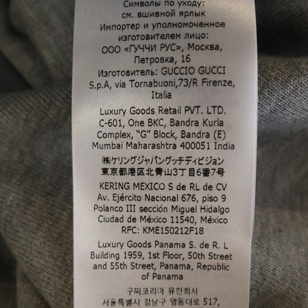 GUCCI(グッチ) 22SS Hollywood Babylon Denim Hoodie Vest ハリウッドバビロン デニムフーディベスト ブルー/グレー 697042 XDB0U