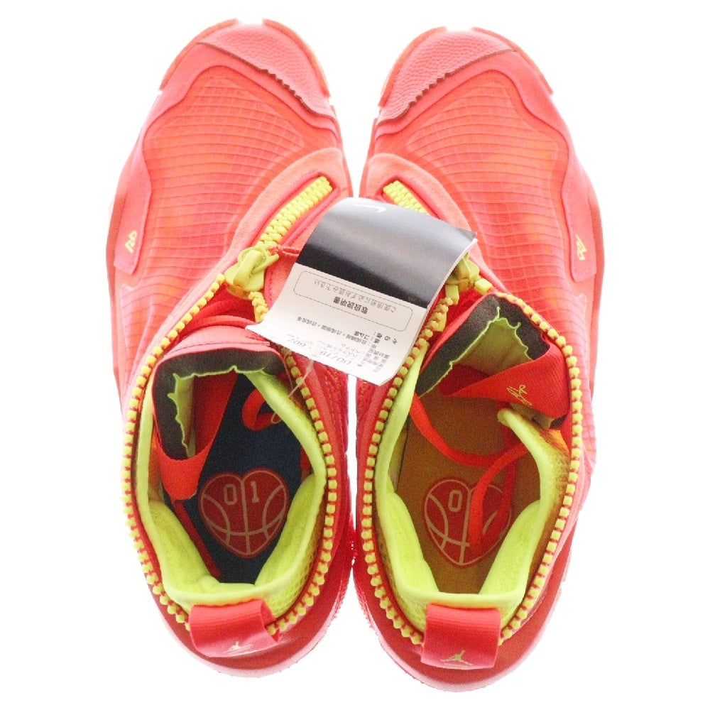 NIKE(ナイキ) JORDAN WHY NOT 6. ジョーダン ワイノット.6 ローカットスニーカー レッド US8.5/26.5cm DO7190-607