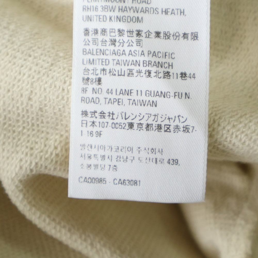 BALENCIAGA(バレンシアガ) Limited Editon The Torch Theme ダメージ加工 クルーネックスウェットトレーナー アイボリー 699212 TMVO6