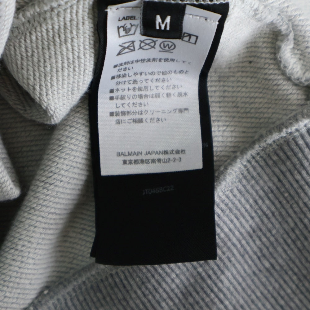 BALMAIN(バルマン) Logo Embossed Drawstring Hoodie エンブロイダリーロゴドローストリングフーディー プルオーバーパーカー JT046BC22 グレー