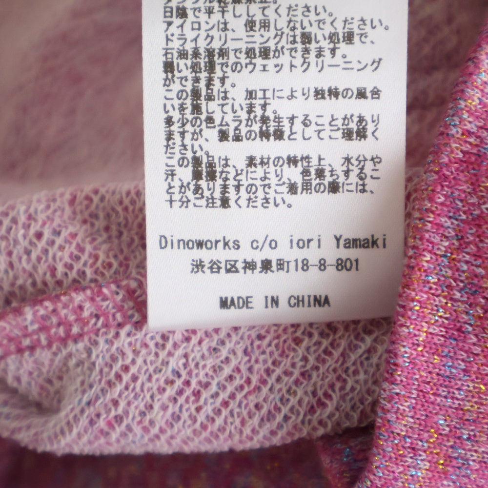 DINOWORKS(ディノワークス) PORIS SHINE HOODIE ジップアップフーディー パーカー ラメ加工 ピンク
