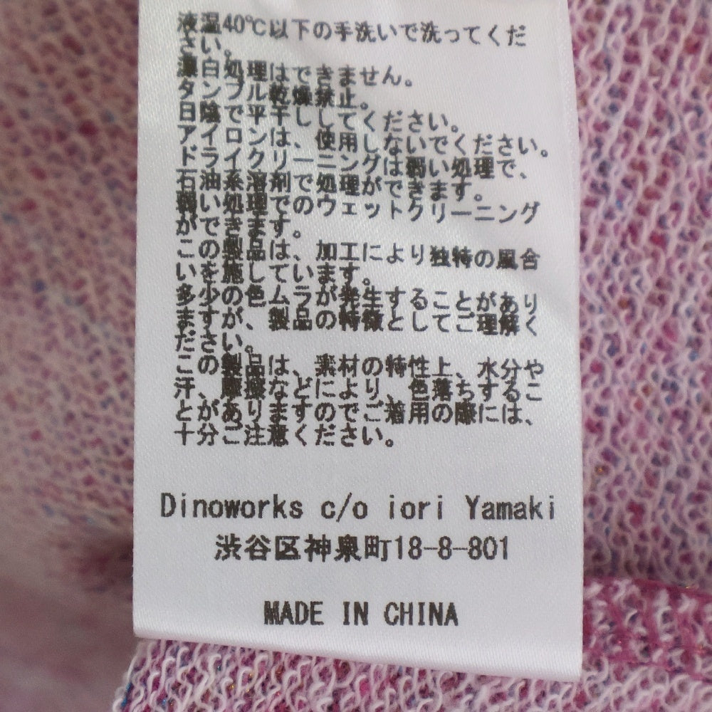 DINOWORKS(ディノワークス) PORIS SHINE HOODIE ジップアップフーディー パーカー ラメ加工 ピンク レディース