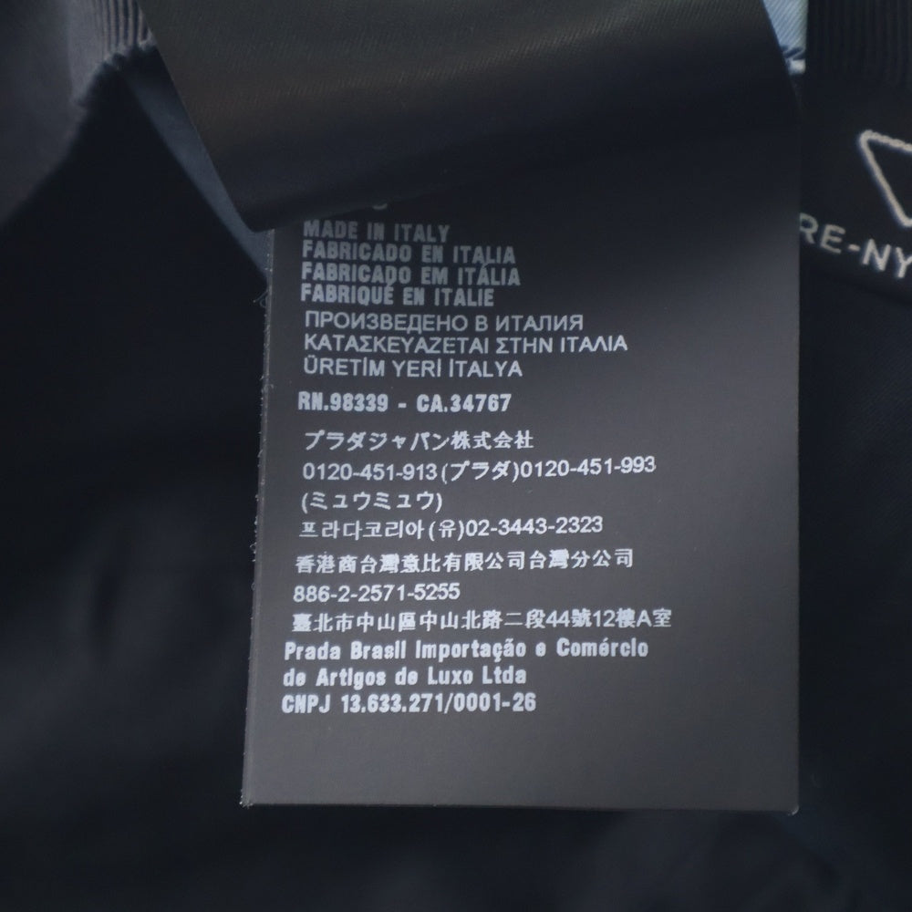 PRADA(プラダ) Re-Nylon Baseball Cap トライアングルロゴ リナイロン ベースボールキャップ 帽子 ブラック 1HC274 2DMI