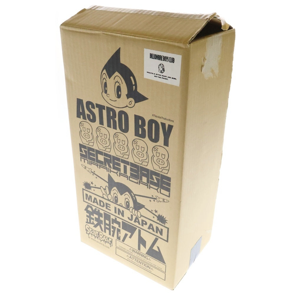 SECRETBASE(シークレットベース) ×ASTRO BOY 鉄腕アトム フィギュア 人形 イエロー
