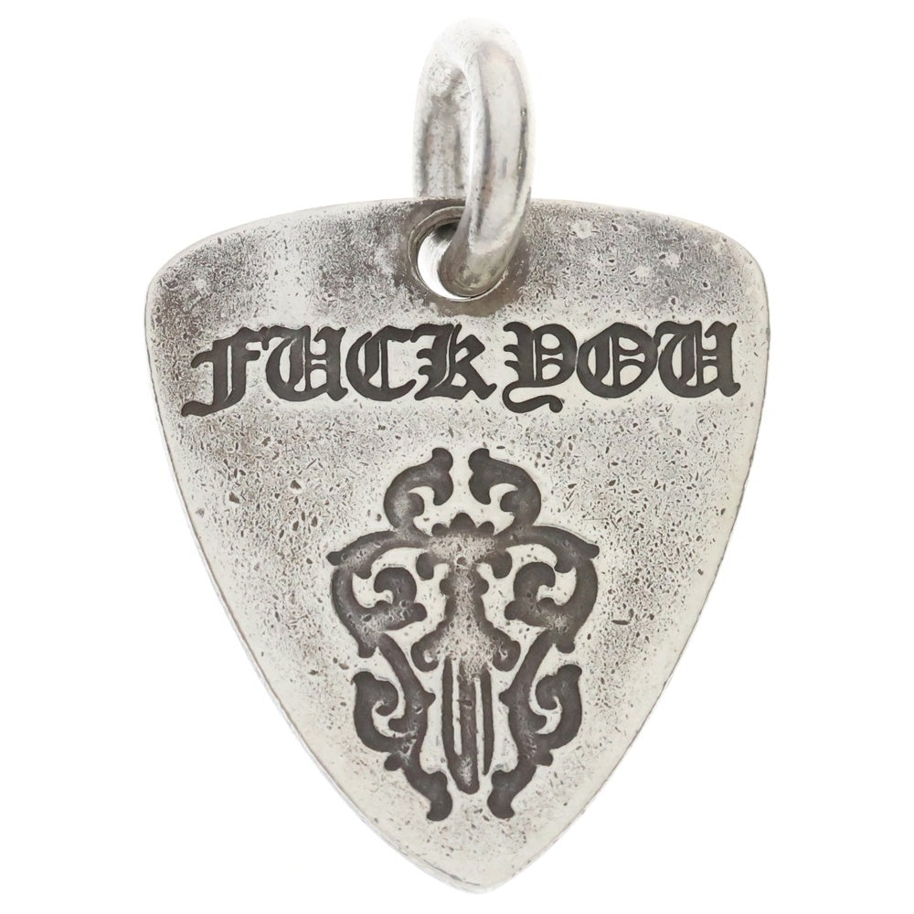 CHROME HEARTS(クロムハーツ) GUITAR PICK ギターピック ペンダントトップ シルバー BCA275