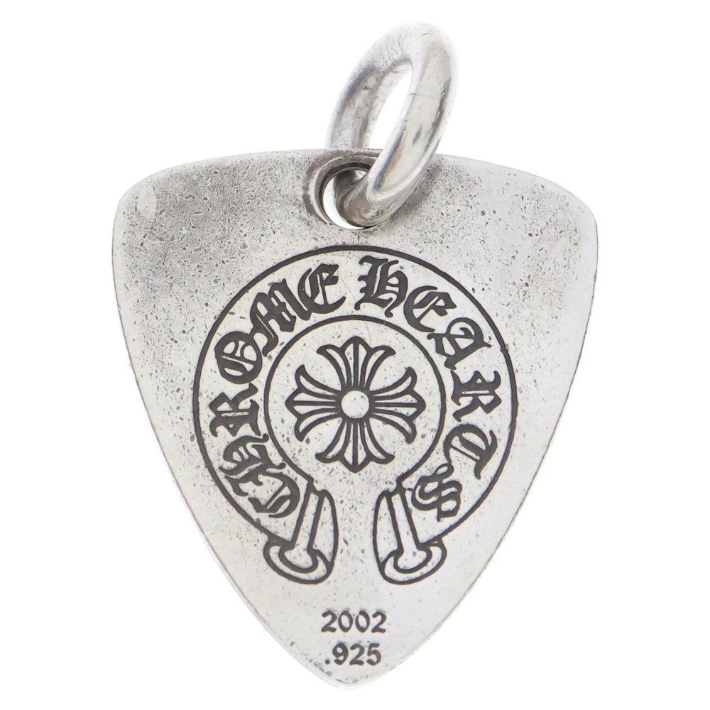 CHROME HEARTS(クロムハーツ) GUITAR PICK ギターピック ペンダントトップ シルバー BCA275