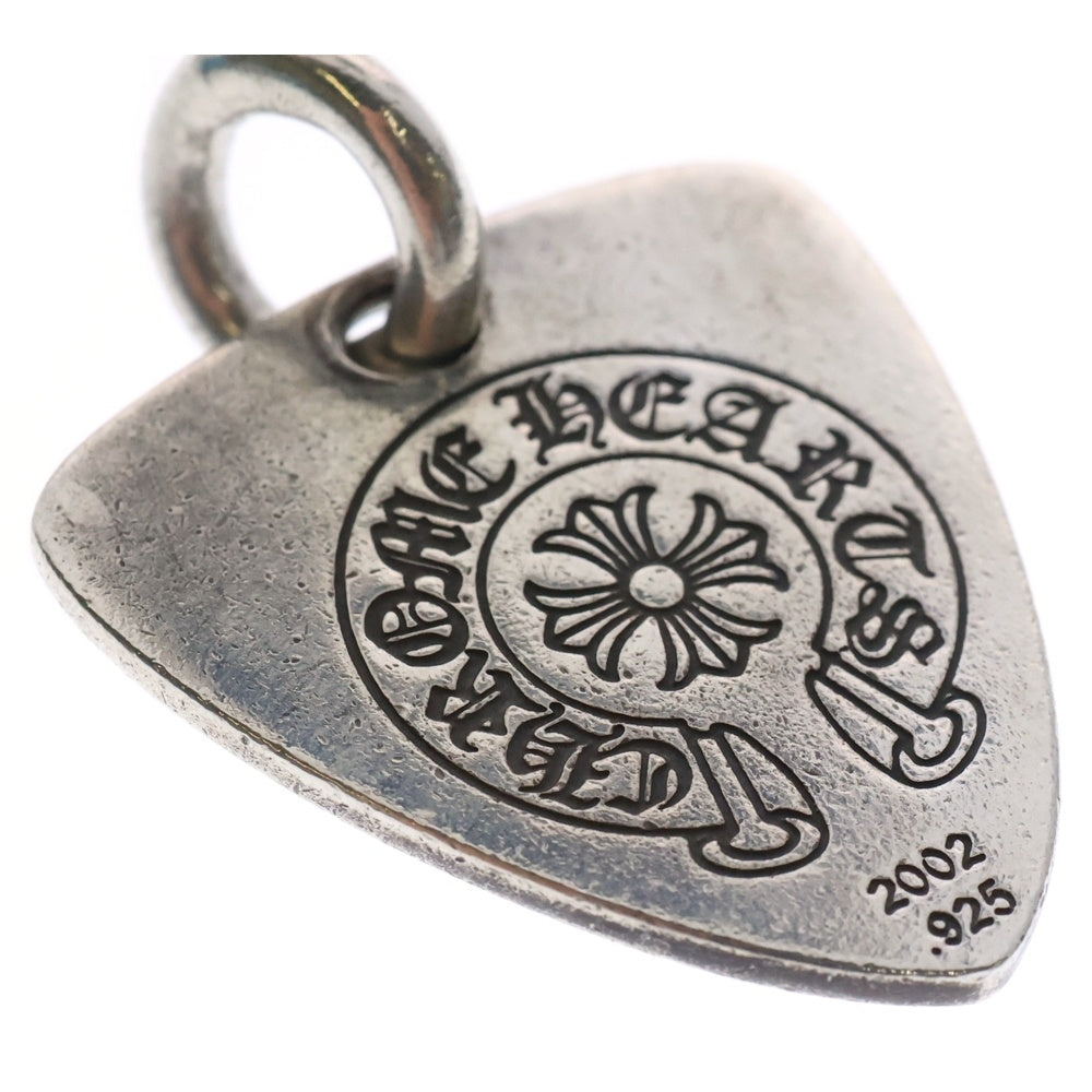 CHROME HEARTS(クロムハーツ) GUITAR PICK ギターピック ペンダントトップ シルバー BCA275