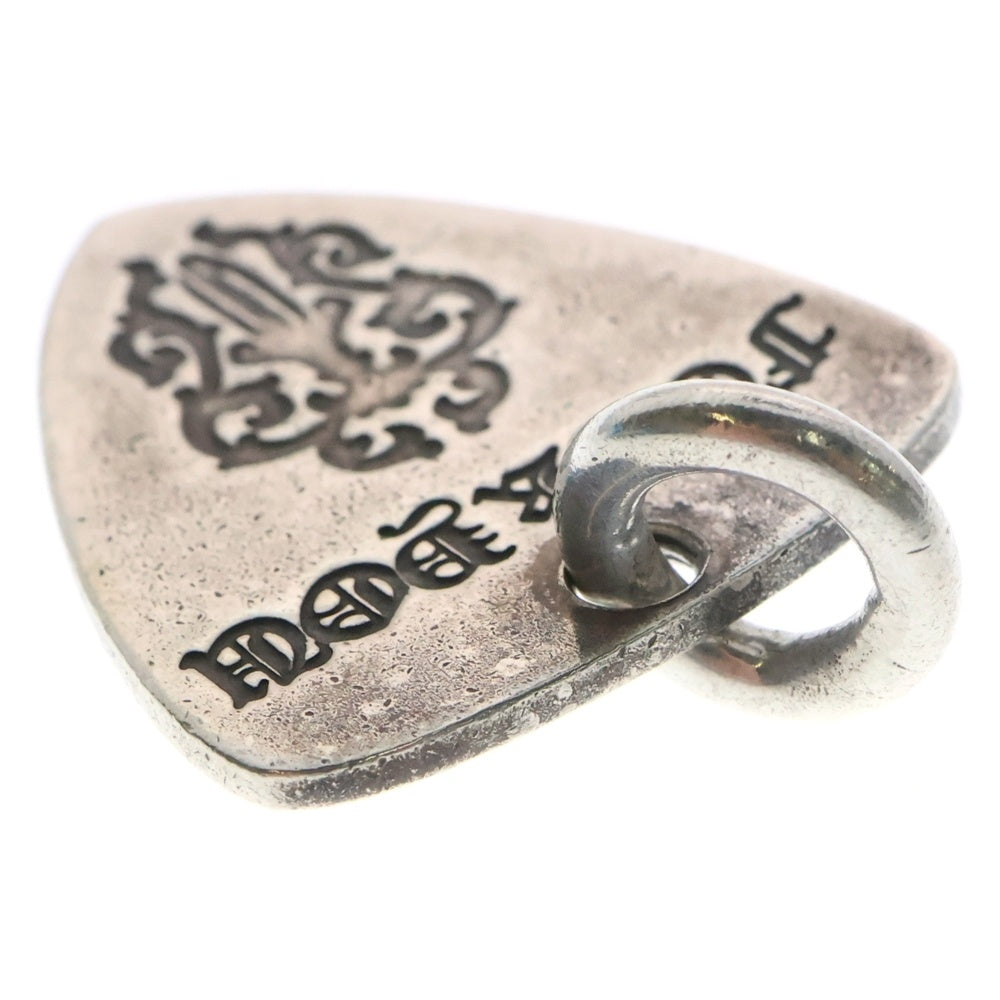 CHROME HEARTS(クロムハーツ) GUITAR PICK ギターピック ペンダントトップ シルバー BCA275