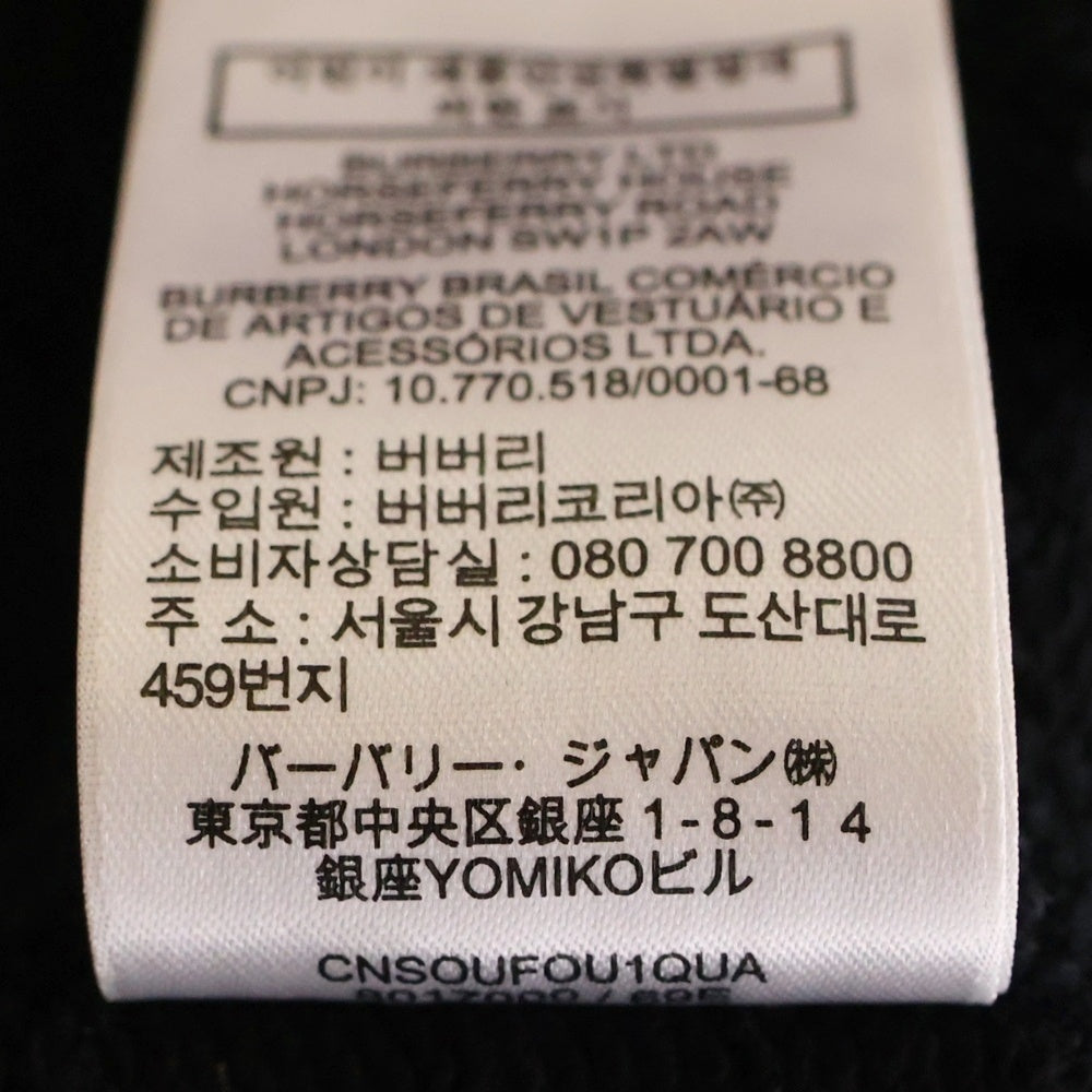 BURBERRY(バーバリー) 19AW Black Mucklow hoodie マックロー TBモノグラムモチーフ ジップアップパーカー フーディ ブラック 8017000