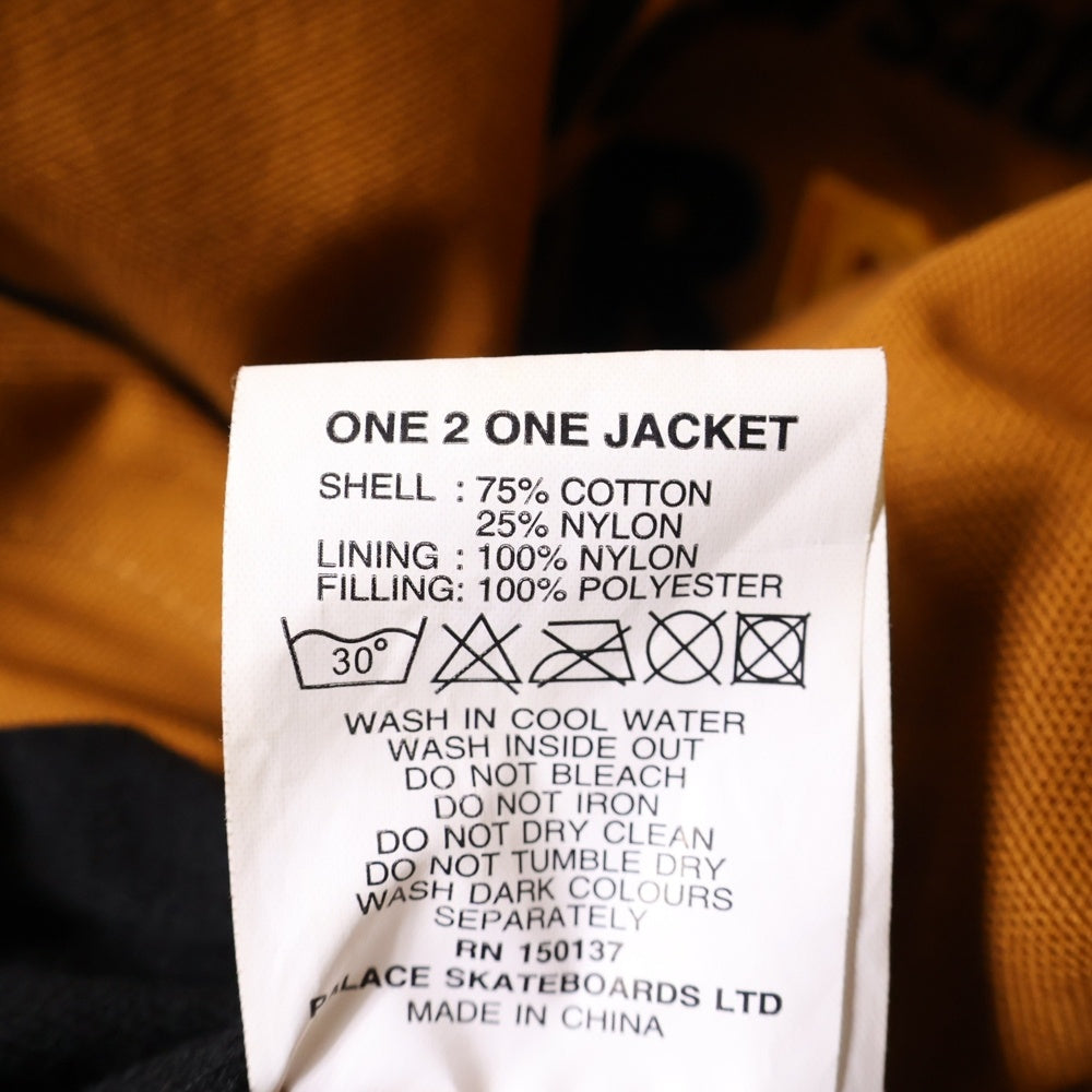 Palace Skateboards(パレススケートボーズ) 20AW One 2 One Reversible Jacket リバーシブル ジップアップ キルティング  フーデット ジャケット ブラウン