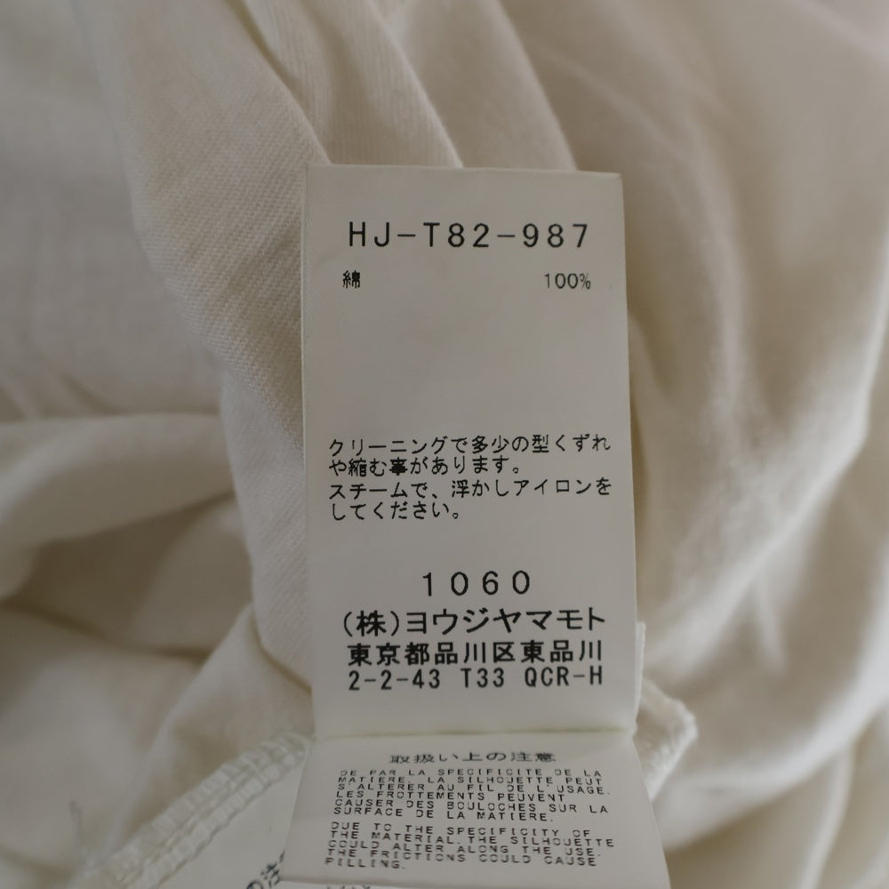 Yohji Yamamoto POUR HOMME(ヨウジヤマモト プールオム) 23AW Cotton Jersey Jumbo 半袖Tシャツ ホワイト HJ-T82-987