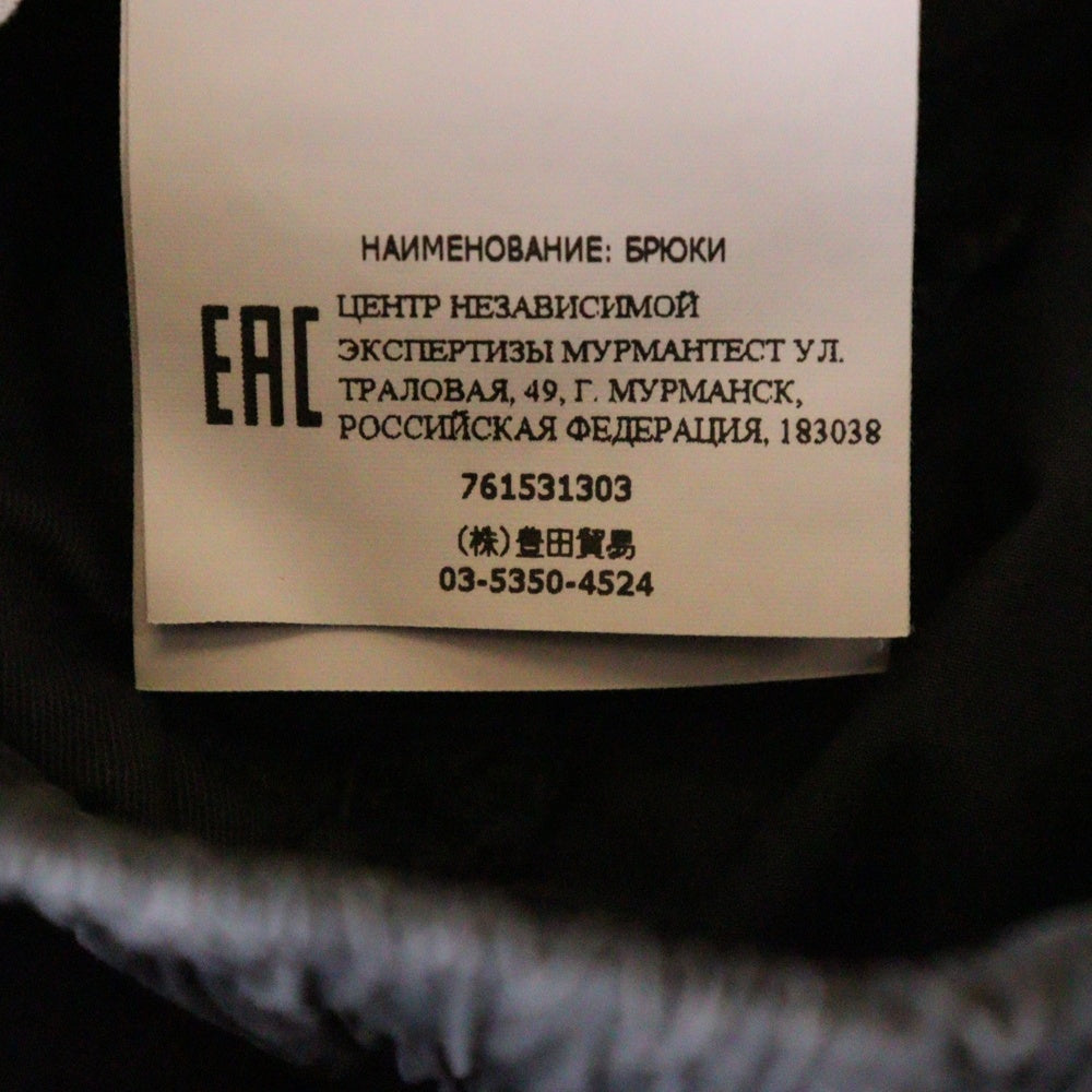 STONE ISLAND(ストーンアイランド) RE-T Garmentdyed Stretch Pants ロゴワッペンカーゴパンツ グレー 761531303