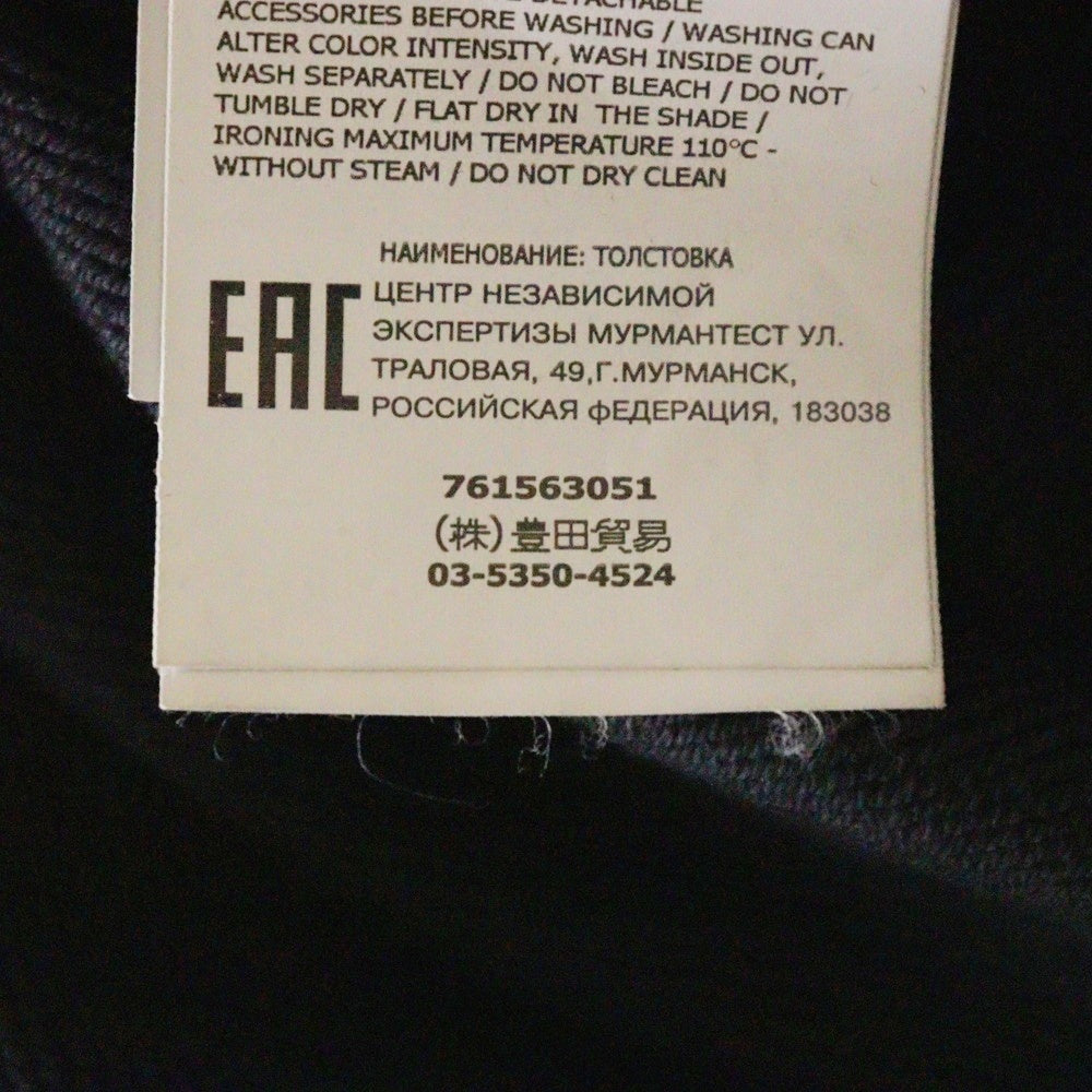 STONE ISLAND(ストーンアイランド) Garmentdyed Sweatshirt ロゴワッペン クルーネックスウェットトレーナー ブラック 761563051