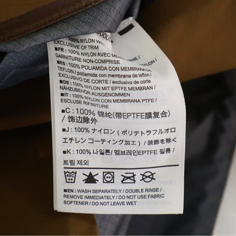 ARC'TERYX(アークテリクス) BETA AR JACKET GORE TEX ベータ ナイロンフードジャケット ゴアテックス ブラウン
