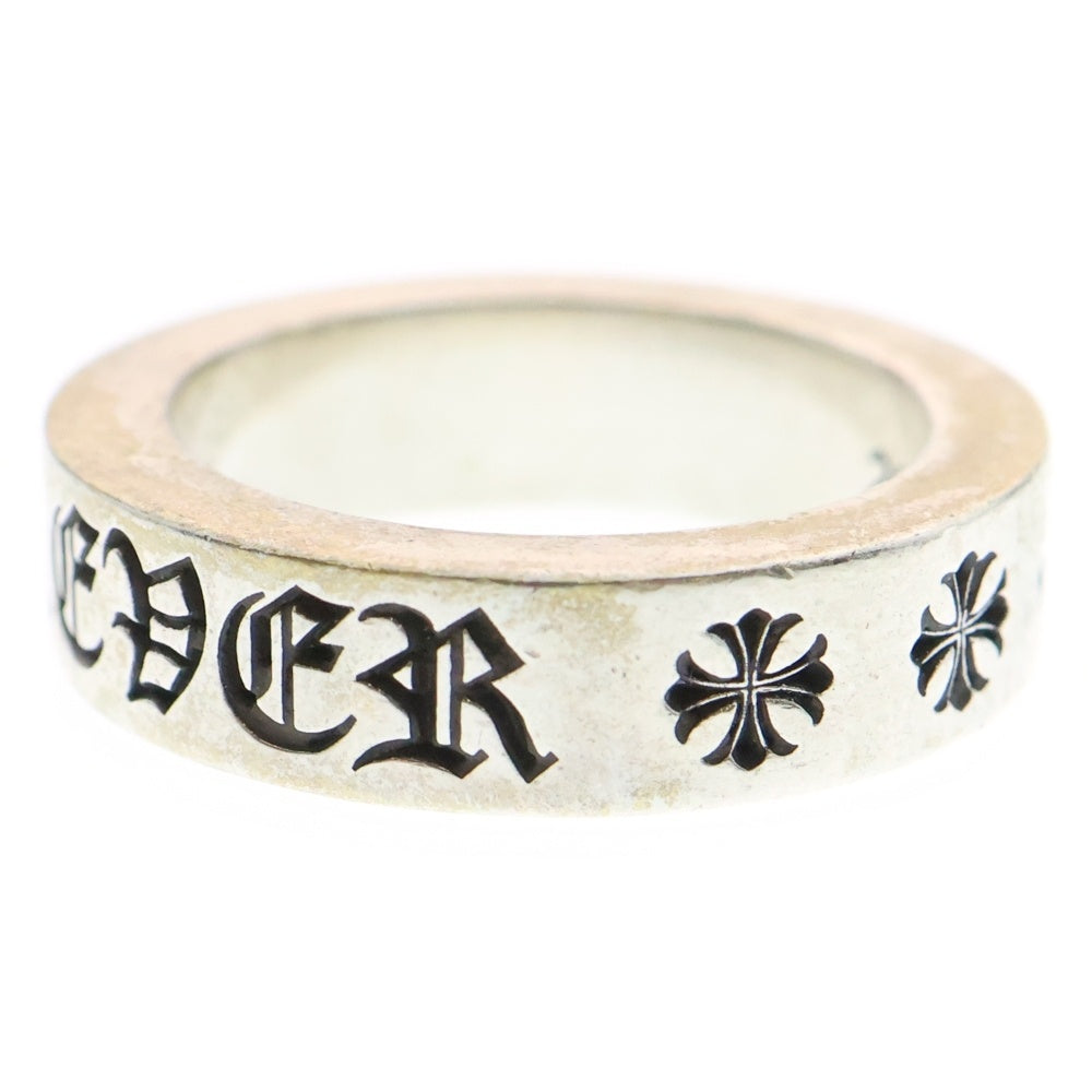 CHROME HEARTS(クロムハーツ) 6mm SPACER FOREVER 6mmスペーサーリング フォーエバーシルバー BCA337