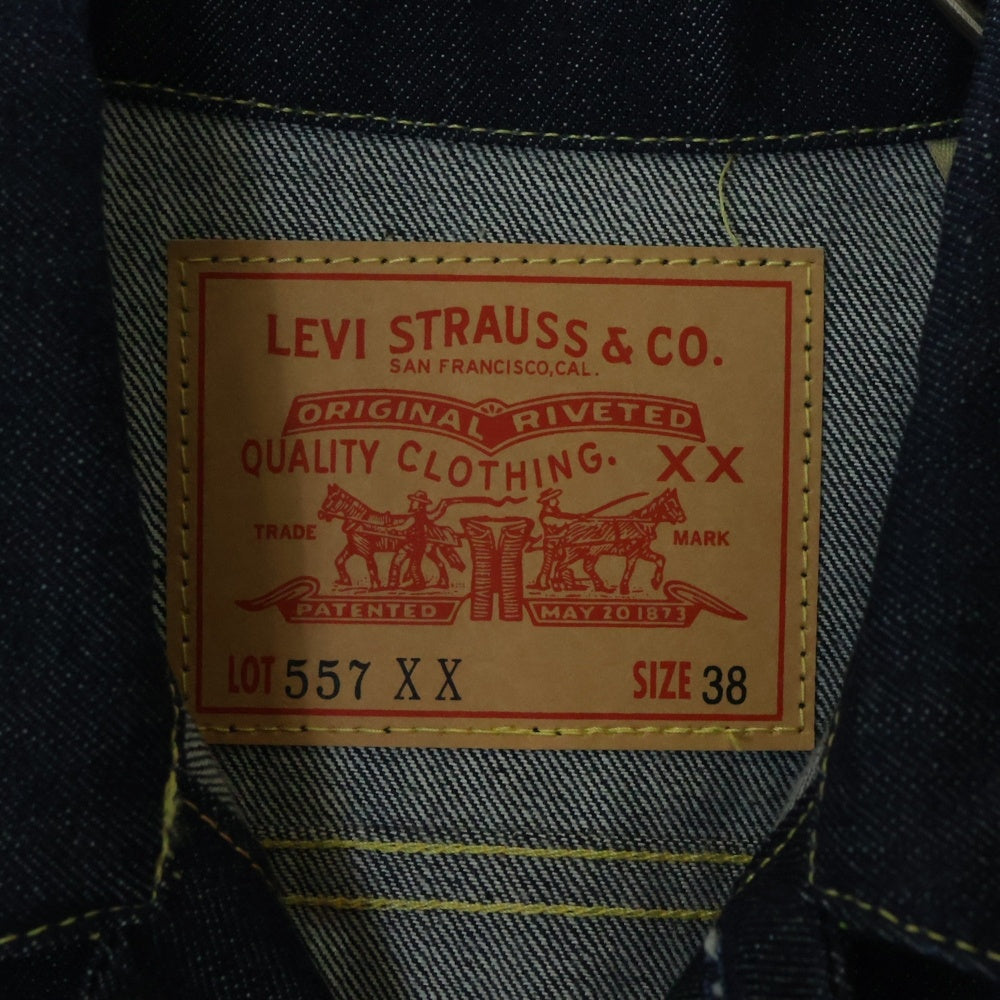 Levi's VINTAGE CLOTHING(リーバイス ビンテージ クロージング) 557XX 1961 TYPE3 デニムジャケット インディゴ PC9-74998-0003