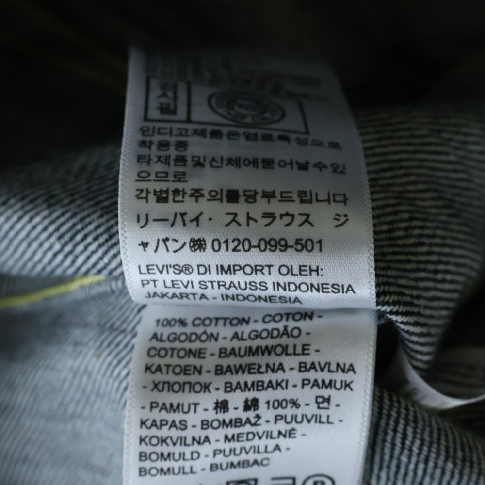 Levi's VINTAGE CLOTHING(リーバイス ビンテージ クロージング) 557XX 1961 TYPE3 デニムジャケット インディゴ PC9-74998-0003