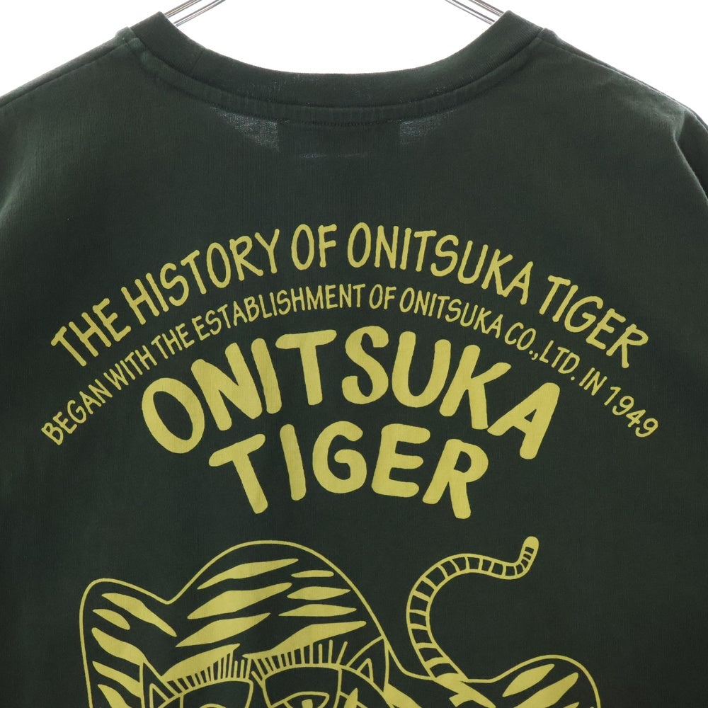 Onitsuka Tiger(オニツカタイガー) GRAPHIC TEE ロゴ刺繍半袖Tシャツ カーキ 2183B150