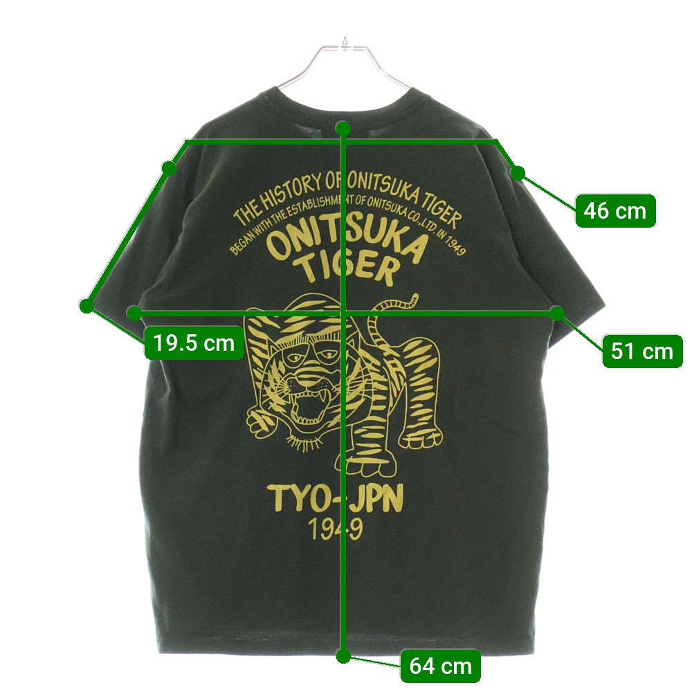 Onitsuka Tiger(オニツカタイガー) GRAPHIC TEE ロゴ刺繍半袖Tシャツ カーキ 2183B150