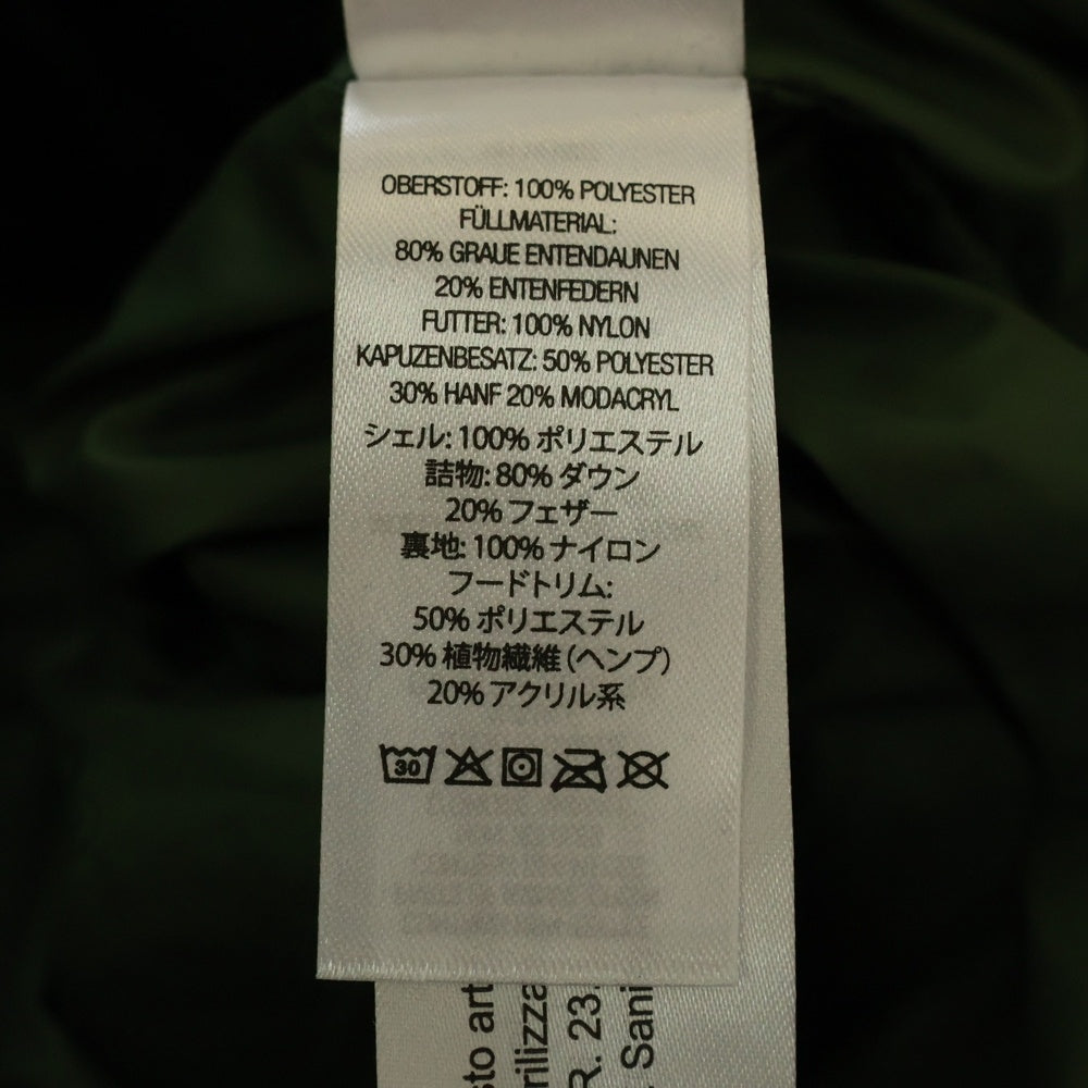 SUPREME(シュプリーム) 21AW GORE-TEX 700-Fill Down Parka Camo ゴアテックス ボアパーカー ダウンジャケット グリーン