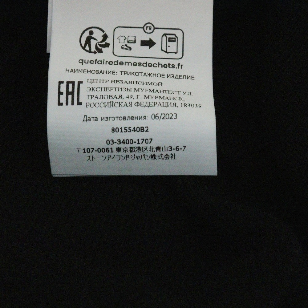 STONE ISLAND(ストーンアイランド) ロゴワッペン クルーネックセーター ニット ブラック 8015540B2