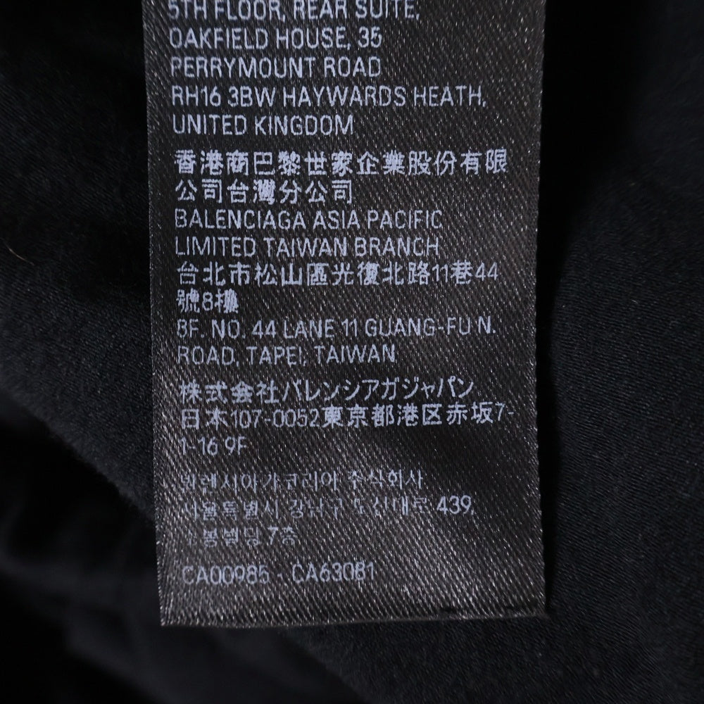 BALENCIAGA(バレンシアガ) 23AW Baggy Sweatpants バギースウェットパンツ ロングパンツ ブラック 773461