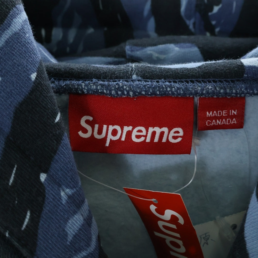 SUPREME(シュプリーム) 24AW Small Box Hooded Sweatshirt カモフラージュ 迷彩 スモールボックスロゴ プルオーバースウェットパーカー フーディー ブルー