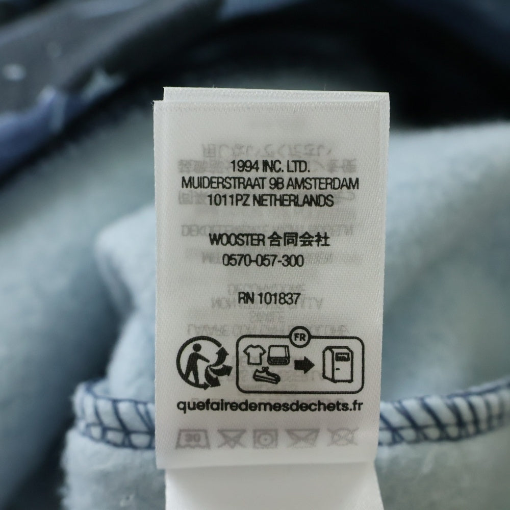 SUPREME(シュプリーム) 24AW Small Box Hooded Sweatshirt カモフラージュ 迷彩 スモールボックスロゴ プルオーバースウェットパーカー フーディー ブルー