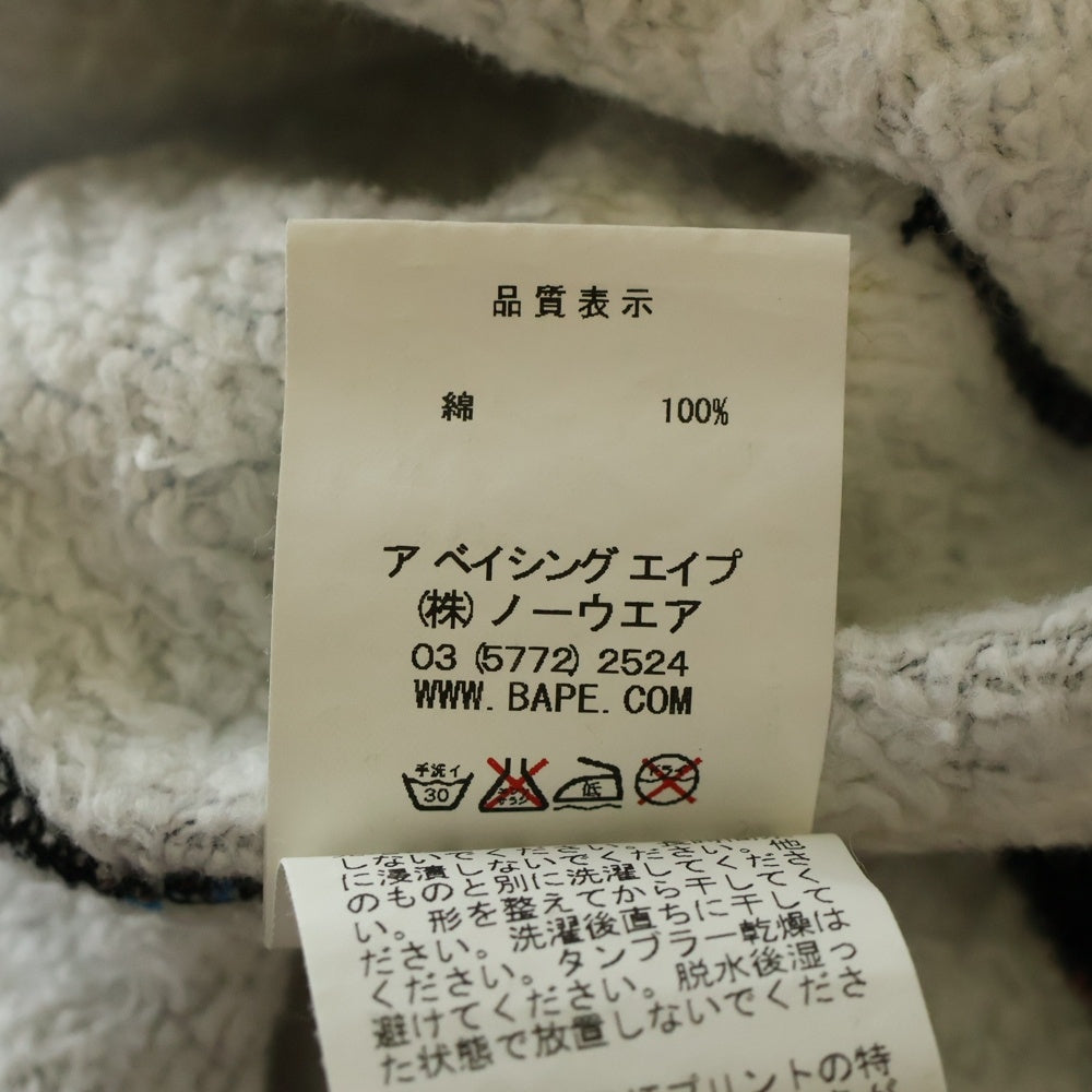BAPE BY A BATHING APE(ベイプ ア ベイシング エイプ) BABY MILO ANIMAL SAFARI FULL ZIP HOODIE ベイビーマイロアニマルサファリフルジップフーディー ジップアップパーカー 002ZP9801009 マルチカラー