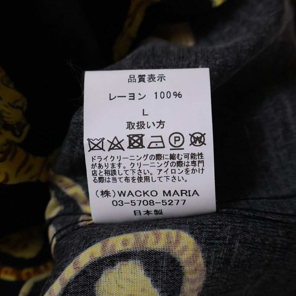 WACKO MARIA(ワコマリア) 25SS HAWAIIAN SHIRT S/S タイガープリント ハワイアンシャツ 半袖シャツ ブラック 25SS-WMS-HI08