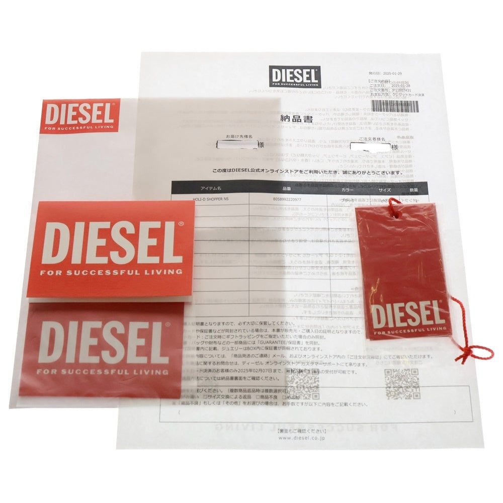 DIESEL(ディーゼル) HOLI-D SHOPPER フェイクレザートートバッグ X09880 P5925 ブラック