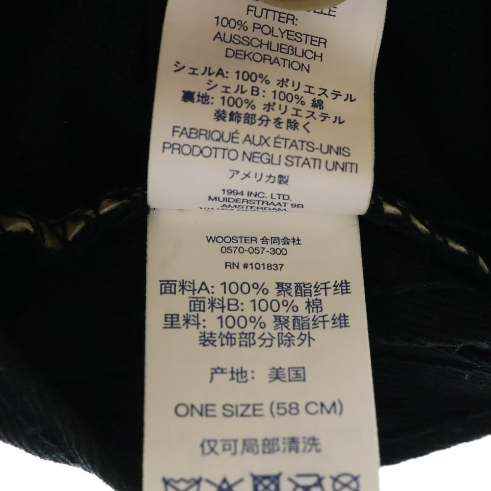 SUPREME(シュプリーム) 24AW Tiger 5-Panel タイガー5パネル キャップ 帽子 ブラウン/ブラック
