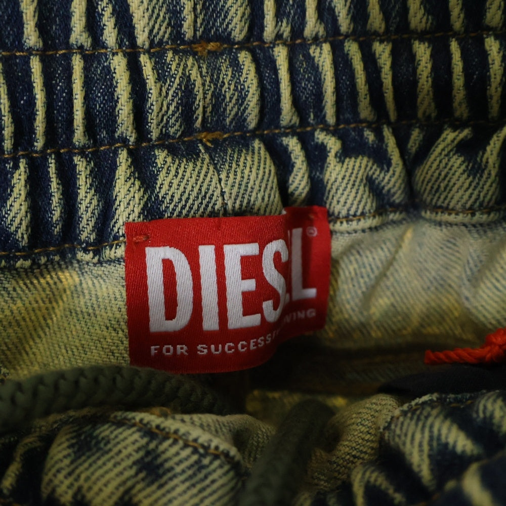 DIESEL(ディーゼル) JP-O-DYSSEY-P1 サイドジップ デニムカーゴスカート レディース ベージュ P01503