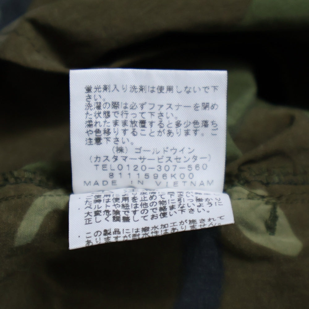 THE NORTH FACE(ザノースフェイス) Versatile Short ロゴ刺繍 カモフラージュ 迷彩ハーフパンツ ショーツ カーキ NB41852