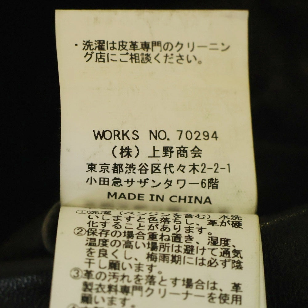 SCHOTT(ショット) Lamb Leather Double Rider Jacket ラムレザー ダブルライダースジャケット ブラック 3101057