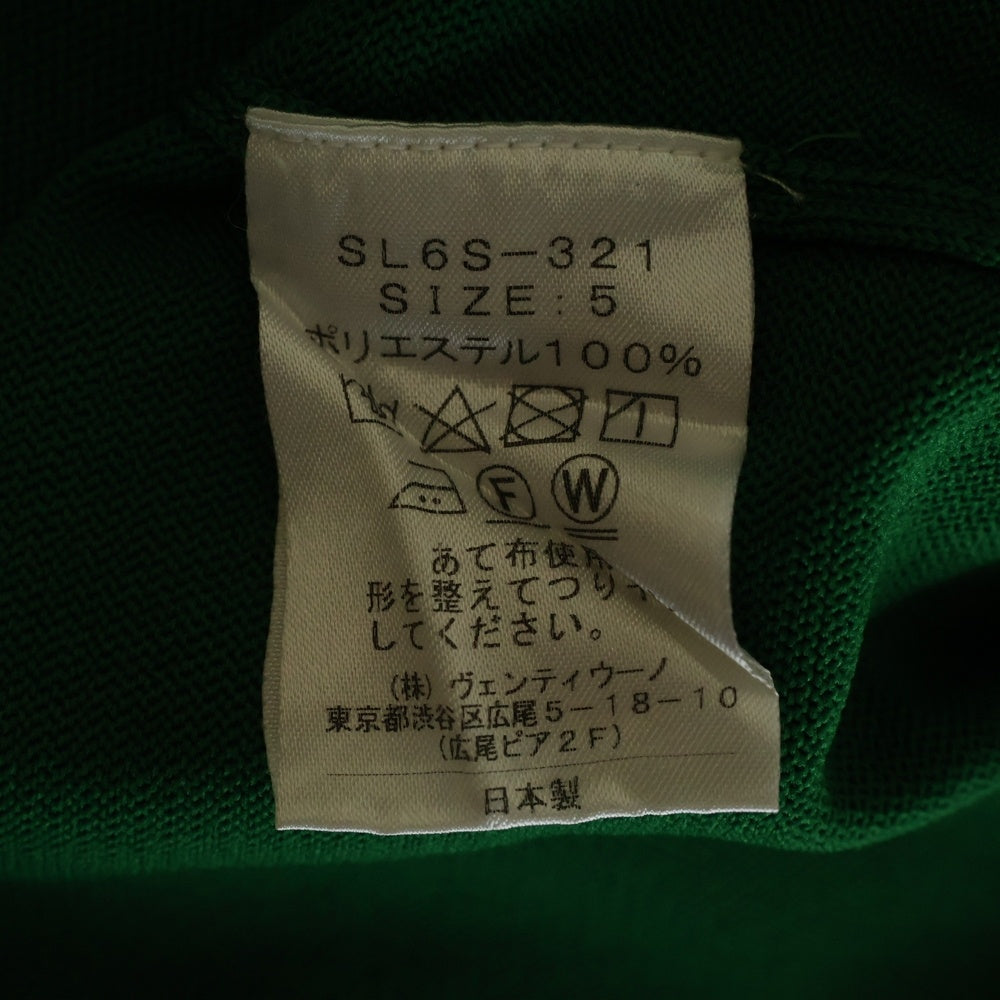 SLOANE(スローン) 半袖ニットTシャツ グリーン レディース SL6S-321