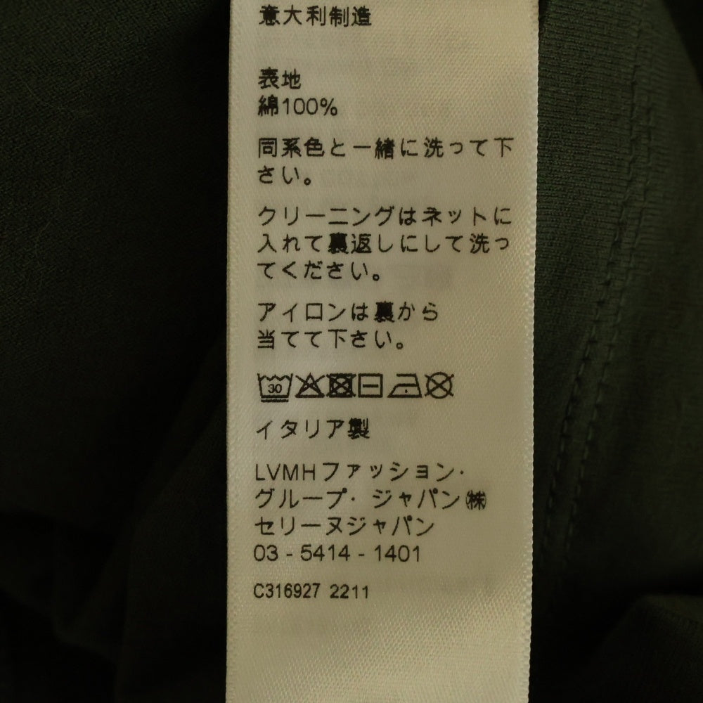 CELINE(セリーヌ) T-Shirt クロップド ロゴプリント半袖Tシャツ レディース カーキ 2X761671Q