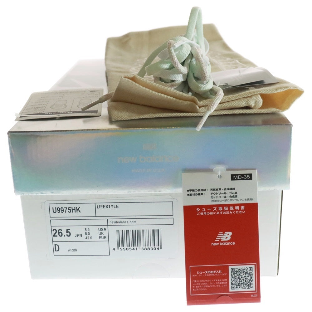 New Balance(ニューバランス) ×Kith Ronnie Fieg 997.5 キス ロニーファイグ イースター ローカットスニーカー ホワイト US8.5/26.5cm U9975HK