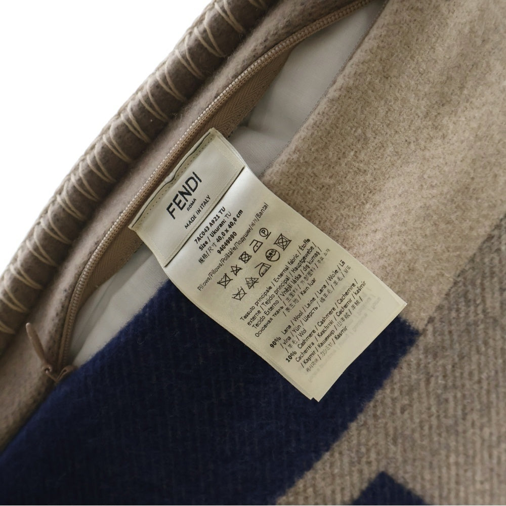 FENDI(フェンディ) カシミア FFジャガード クッション ブラウン/ネイビー