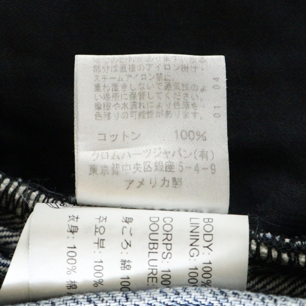 CHROME HEARTS(クロムハーツ) JEAN STRTLG FBRC デニムクロスパッチ デニムパンツ インディゴ