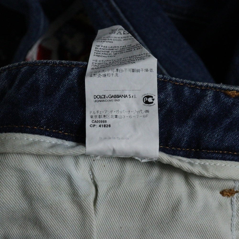 DOLCE & GABBANA(ドルチェアンドガッバーナ) Jeans Blue Play Card Embroidery Skinny Denim Pants スパンコール装飾 トランプ ダメージ加工デニムパンツ スキニー インディゴ FTA45Z G886G