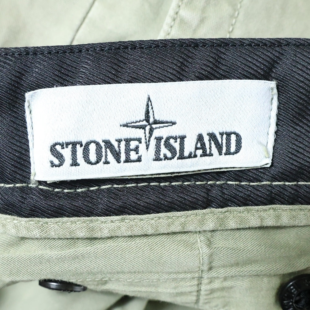 STONE ISLAND(ストーンアイランド) Cargo Pants ロゴワッペン カーゴパンツ カーキ 701532104