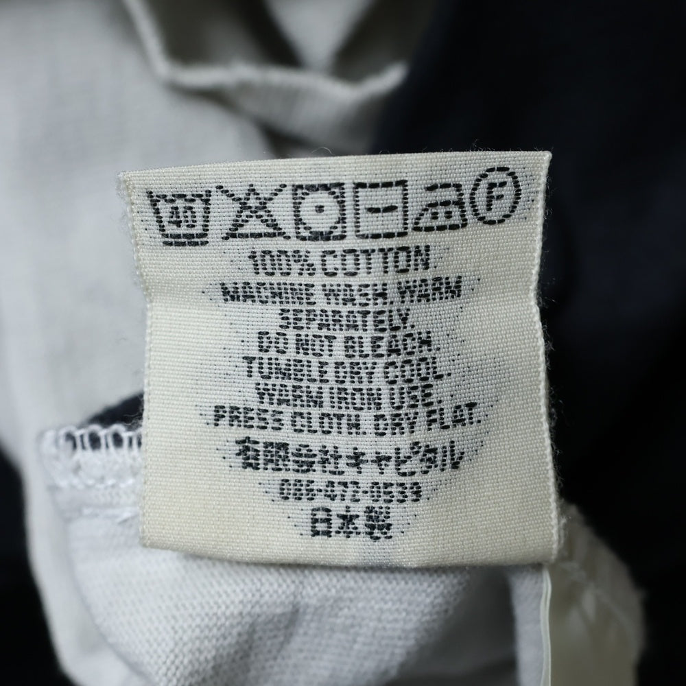 KAPITAL(キャピタル) KOUNTRY BONE TEE ボーンプリント 半袖Tシャツ ホワイト K1902SC823