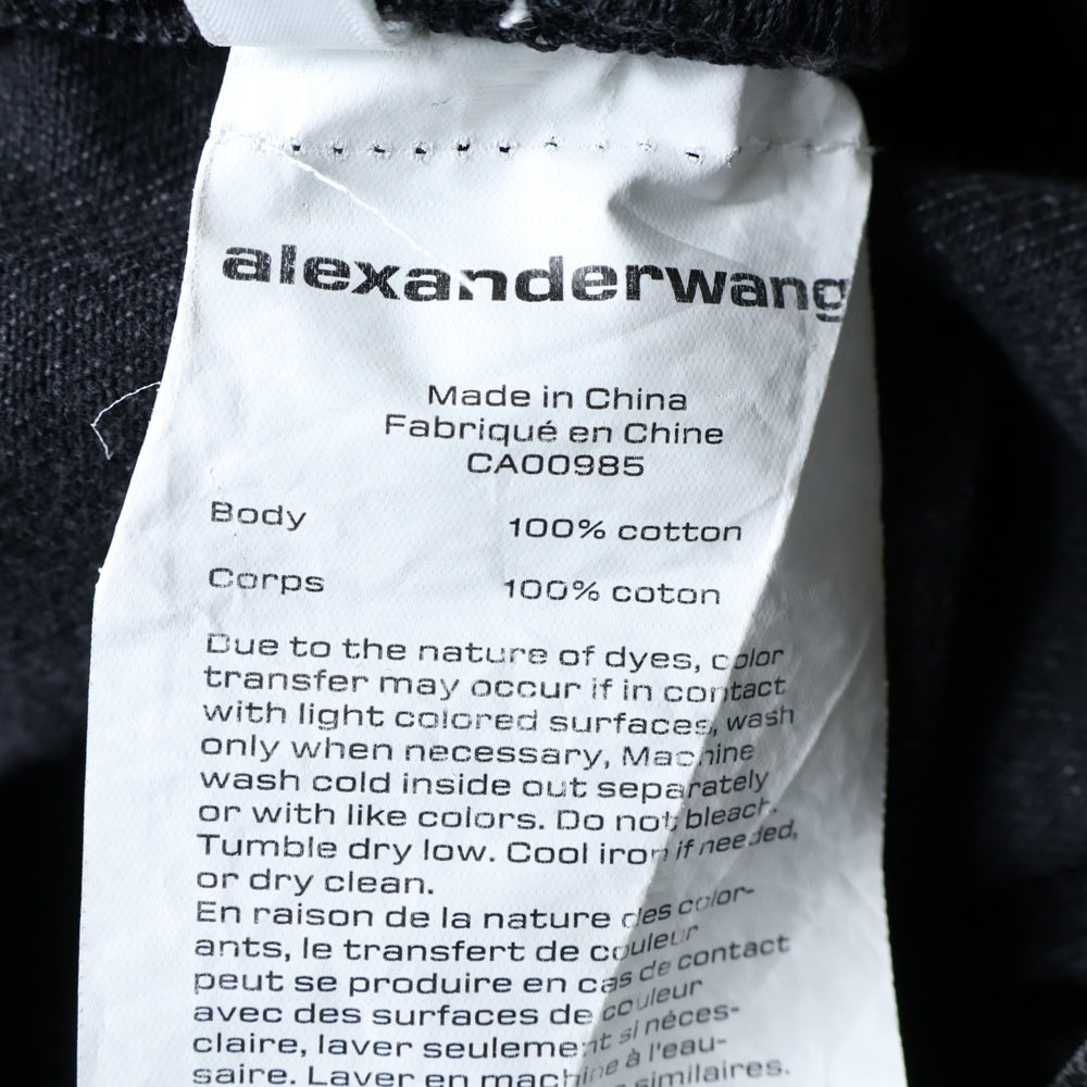 ALEXANDER WANG(アレキサンダーワン) Embroiderd Logo Jogger Jeans ロゴ刺繍デニムジョガーパンツ グレー